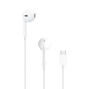 Apple EarPods USB-C - Versiunea USB-C a designului clasic